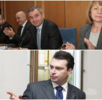 СКАНДАЛИТЕ ПРОДЪЛЖАВАТ! БСП и ГЕРБ се хванаха за гушите и заради бюджета на София