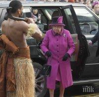 ЖИВА Е! Кралица Елизабет Втора най-после се появи на публично събитие