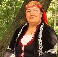 Тъжна вест! Почина народната певица Бойка Присадова