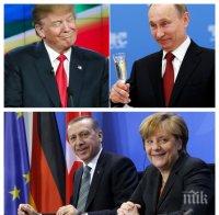 Вижте прогнозите на китайската гадателка Присила Лам за 2017 година