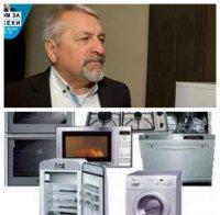 Иван Хиновски: Енергийната ни система работи с голямо натоварване