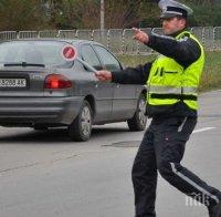 Конфискуваха колата на пиян от района на Видин