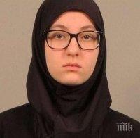 БЪРЗИ МЕРКИ! Затвор за германска ученичка, припознала идеите на „Ислямска държава“