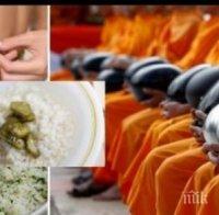 ДАМИ,ВНИМАНИЕ! Ето диетата на японските монаси, която ви гарантира - минус 10 кила за 10 дни 