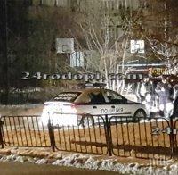 След 3-часово преследване, бясна белгийска овчарка бе упоена
