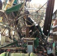 ИЗВЪНРЕДНО! Взривът в руската ТЕЦ е станал по време на изпитания на заварка