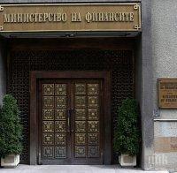 Пускат нов дълг за 60 млн. лева