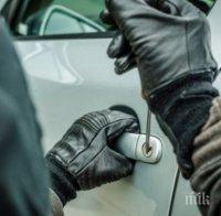 ХИТ! Изнасилвач и негов авер крали коли, предавали ги на жена да ги скрие 
