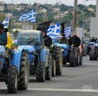 Става напечено: Гръцки фермери с нов опит да блокират Кулата, тръгнали са по обходни маршрути