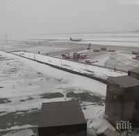 Финландски самолет кацна извънредно в Москва 