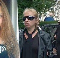ПОТРЕСАВАЩО! Майката на загиналата каратистка Веси от Габрово: Момичето ми е изнасилено и убито, но някой прикрива нещата 