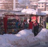 НАП хлопна кепенците на 5 обекта в Банско