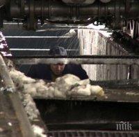 Нови протести зреят в БДЖ! Този път заради кошмарните условия на работа 