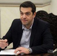 Ципрас: Излизането на Гърция от Еврозоната би било или глупост, или предателство 
