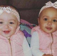 НЕВЕРОЯТНО, НО ФАКТ! Родиха се близначки с различен цвят на кожата (ВИДЕО)