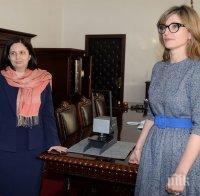 Служебният министър на правосъдието прие държавния печат