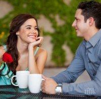 САМО ЗА ЖЕНИ! 10 признака, че е хлътнал по вас още на първата среща