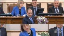 ИЗВЪНРЕДНО И ПЪРВО В ПИК! ГЕРБ отвърна на удара! Цветанов поднесе букет на Цачева, после съсипа от критики БСП