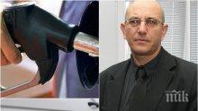 САМО В ПИК! Емил Димитров-Ревизоро с потресаващи разкрития пред медията ни за контрабандата на гориво и служебното правителство на Румен Радев