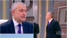 СМЯХ В ЕФИРА! Паси цъфна в тв студио с мастилени кецове, посъветва Герджиков да си направи профил в Туитър