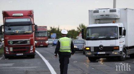 таксите руските федерални пътища остават същите