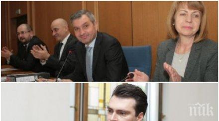 скандалите продължават бсп герб хванаха гушите заради бюджета софия