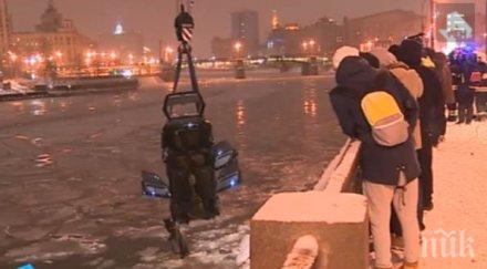 герой полицай скочи ледените води москва река измъкна жена потънала колата видео