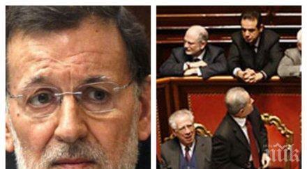 италия испания поискаха водеща роля съживяването