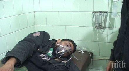 изроди откриха химическо оръжие причиняващо мехури кожата белите дробове