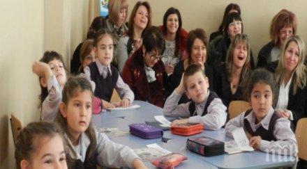 нов метод първолаци знаят букви четат