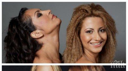 истината отношенията водещите търси карали охладнявали една друга