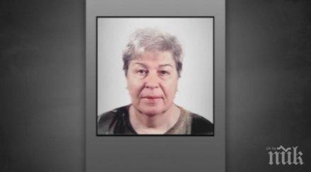 отиде бивш ръководител студио бнт