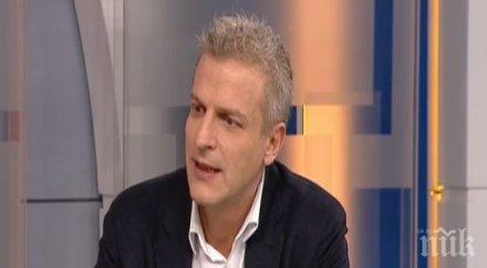 петър москов забърка бсп дпс били заедно румен радев мълчи новия министър здравето илко семерджиев