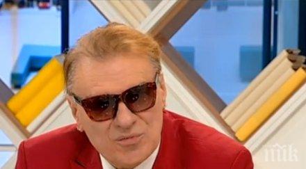 васко кеца пее влюбени хилядарки