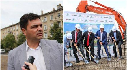 заводът мерцедес димитровград прави кабелни инсталации готов средата годината