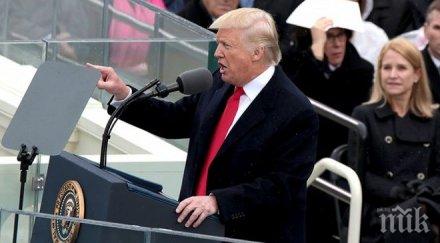 вижте първият български политик срещне тръмп