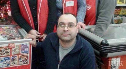 педофила богослов виталий разпространявал клипчета годишни хлапета