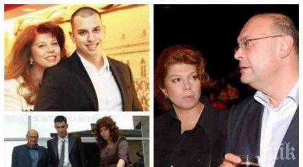 пик ретро мъжете живота вицепрезидента илияна йотова