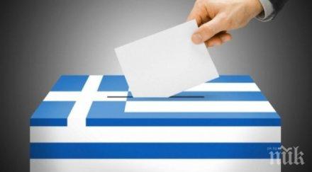хайде урните гърците стягат предсрочни избори