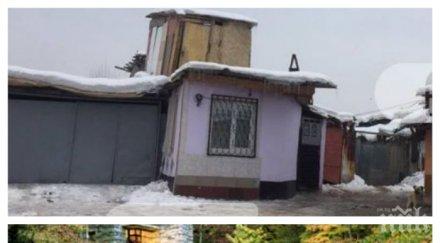 франк лойд райт столипиново стаи накацаха покриви къщи