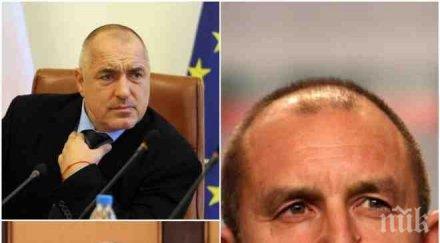 извънредно пик диктува ухото радев вкара елена йончева екипа ексклузивни разкрития предаването час пик