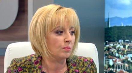 мая манолова война топлофикация успее крепостничеството дружеството