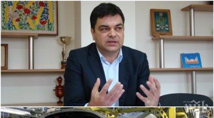 тотален хит завод мерцедес наема 3500 души димитровградско