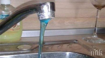 напрежение хасково жители вдигат протест заради проблеми водоснабдяването