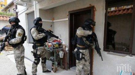 гдбоп пресече канал търговия антики враца