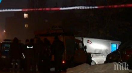 последните минути вижте първи кадри обира инкасото софия видео