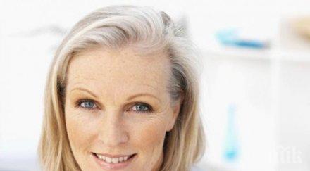 сензация дамите млади лесни правила