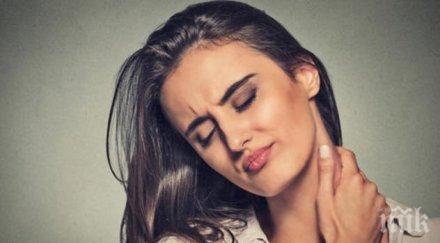 мъчи стрес вижте физическите признаци