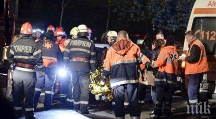 трагедия камион бензиновоз удариха челно мексико шофьорите изгоряха живи