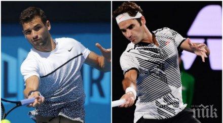 извънредно мелбърн федерер изключителни думи гришо каза маестрото